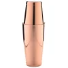 China Shakers*Copper Boston Shaker