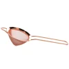 China Strainers*Copper Conical Mesh Strainer