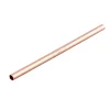 China Potion House Bar Tools*Copper Straws