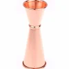 China Potion House Bar Tools*Copper Tokyo Jigger