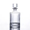 China Potion House Bar Tools*Linea Decanter