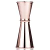 Japanese Jiggers*Rose Gold Jigger - Shiny