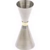 China Jiggers*Slim Jigger